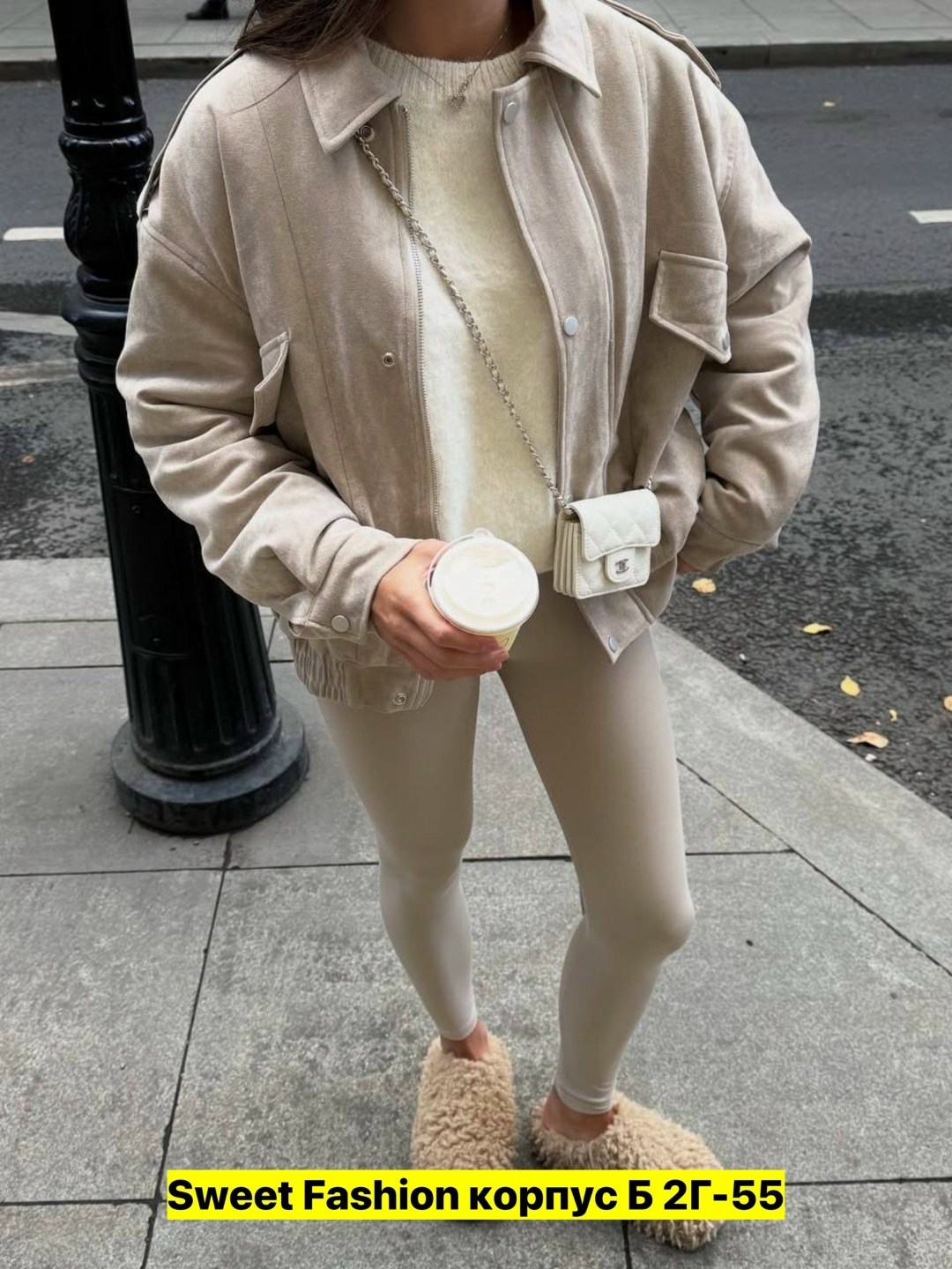 куртки женские,женская куртка,куртки ,куртка бомбер,бомбер женская куртка