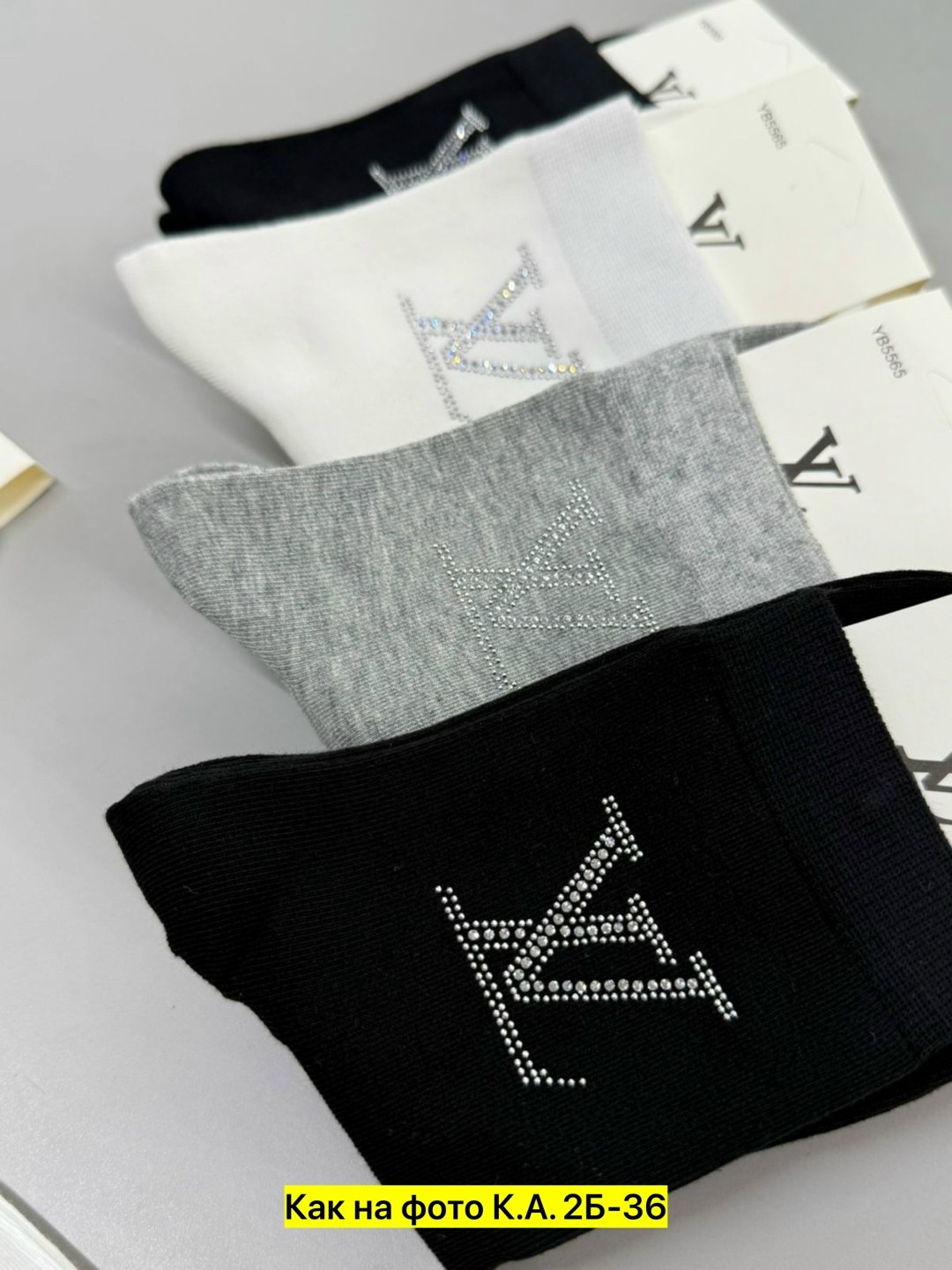 носки мужские,носки мужские и женские,носки louis vuitton,носки модная,носки луи виттон