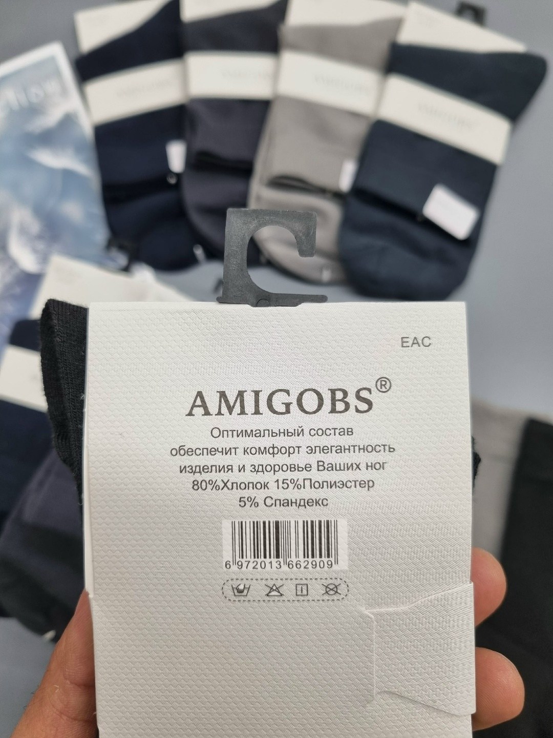 мужские носки,комплект носки мужские,носки мужские хлопок,носки алйша мужские,носки мужские длинные