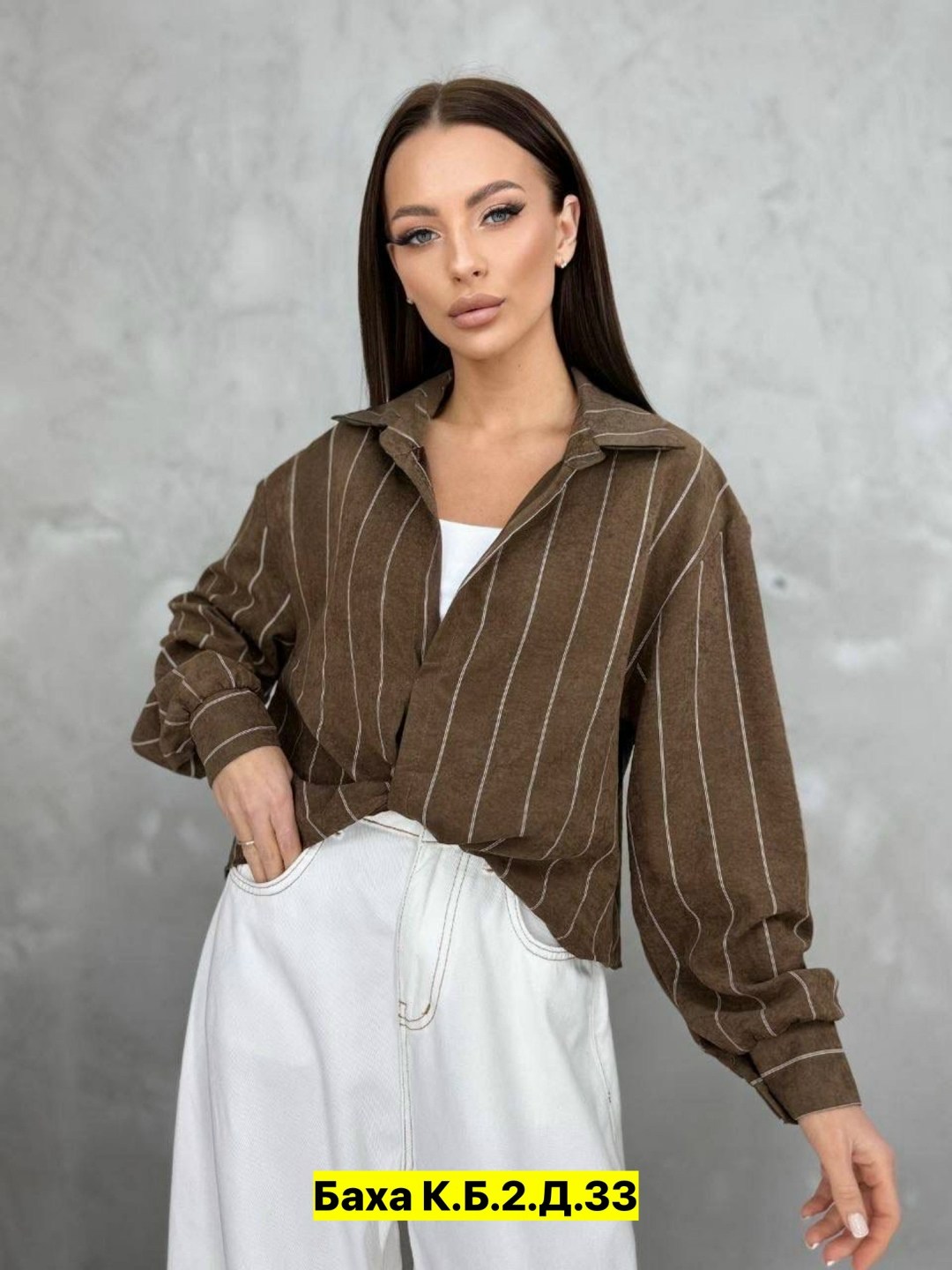 рубашка женская,рубашка,блузка женская,женские блузки и рубашки,рубашка оверсайз