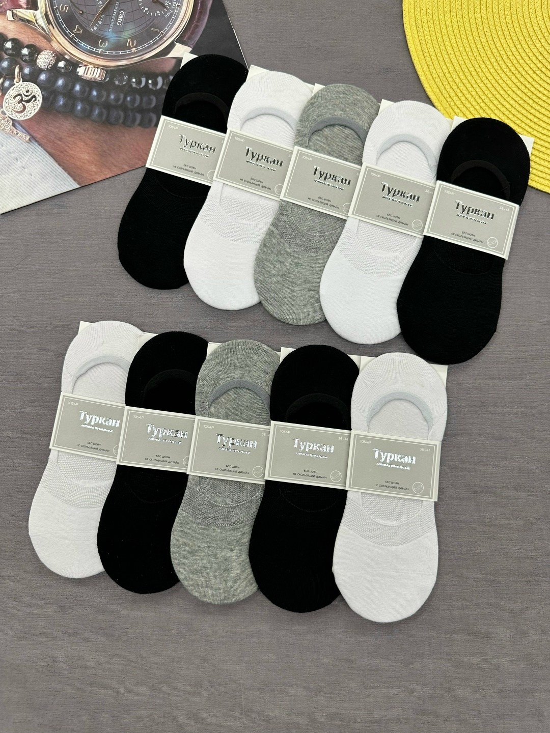 носки следки туркан,носки следки мужские туркан,следки туркан женские,носки следки,подследники туркан