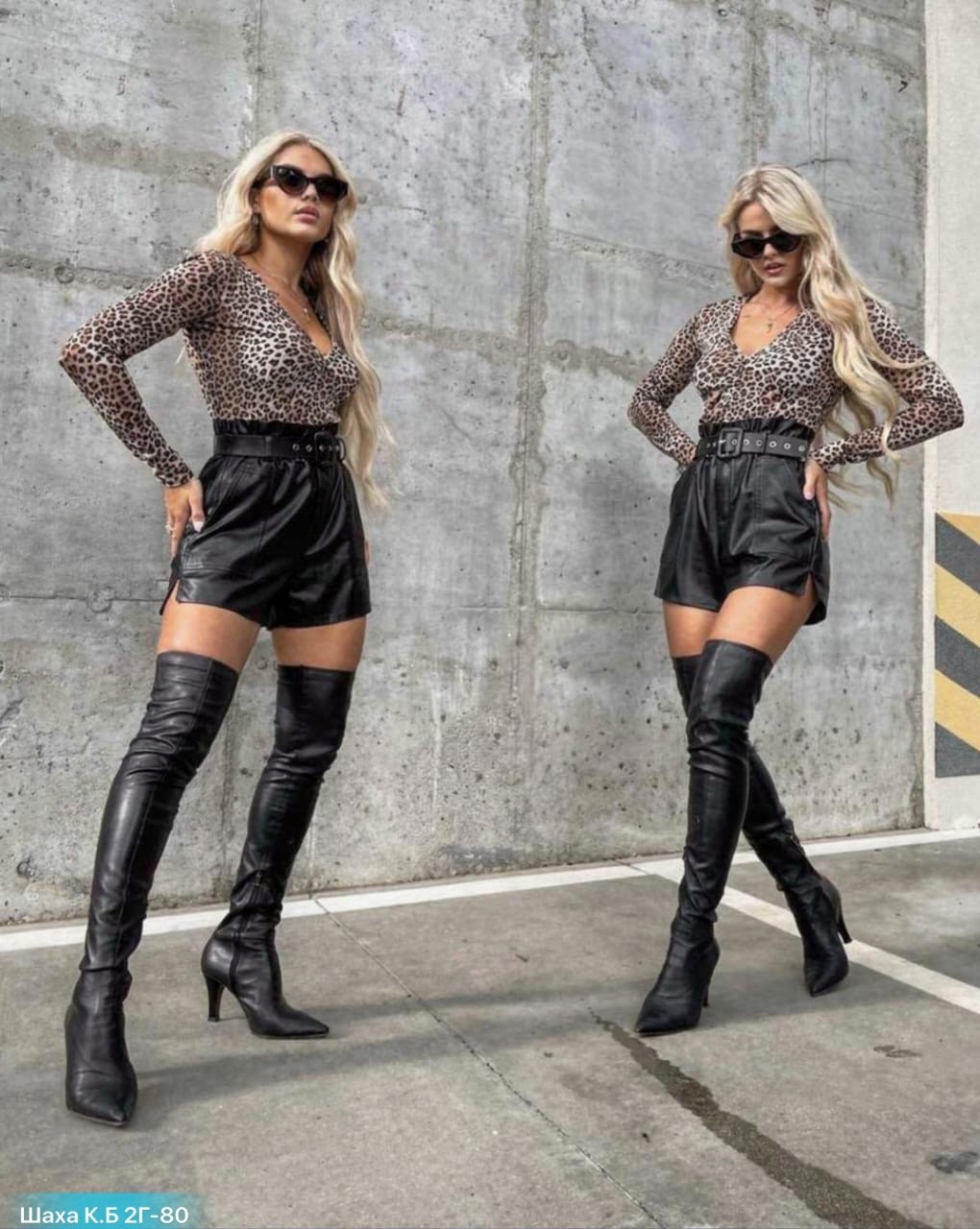леопардовая блузка,женские шорты из экокожи,женские шорты,модная блузка,леопардовый топ