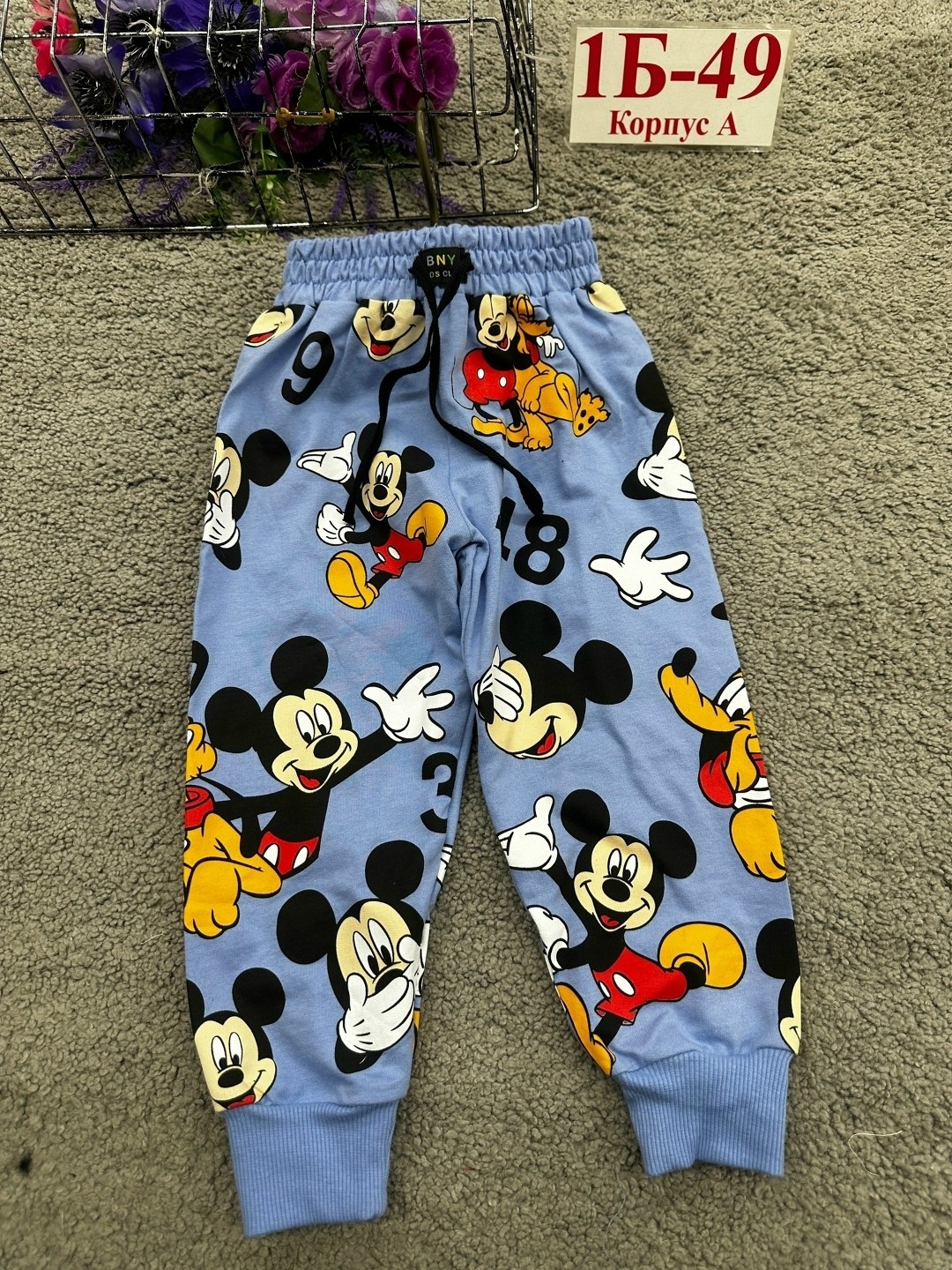 детские штаны,брюки детские,штаны для мальчика,детские штаны для мальчика,брюки для мальчика