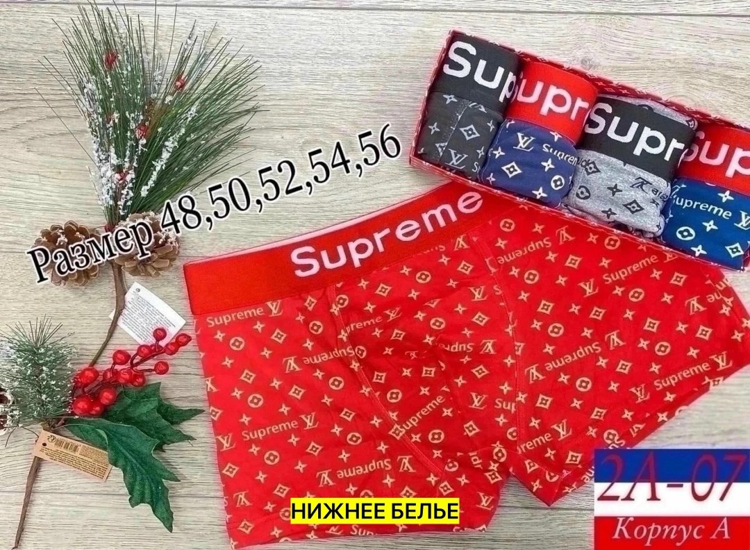 мужской набор трусов,комплект трусов мужские боксеры,набор трусов,мужские трусы томми хилфигер набор 5 шт,комплект трусов мужских