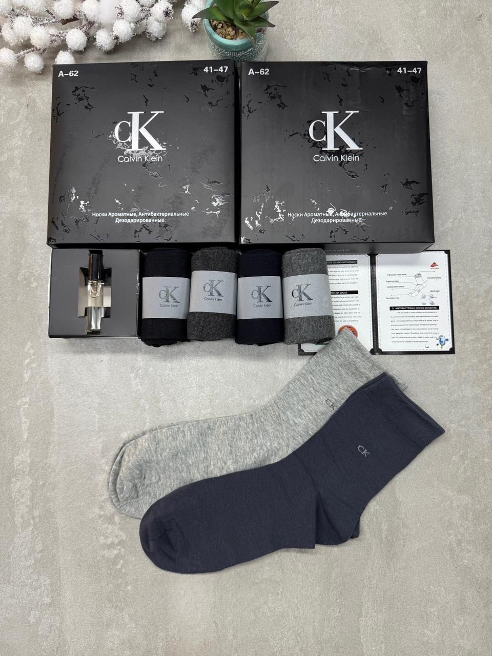комплект носков calvin klein,носки мужские,носки calvin klein,комплект носки мужские,мужские носки набор