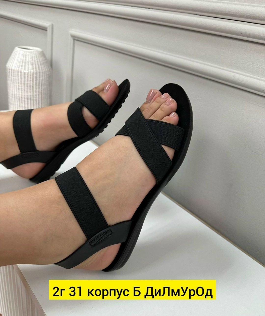 босоножки женские,,сандали босоножки,летние босоножки,модные босоножки