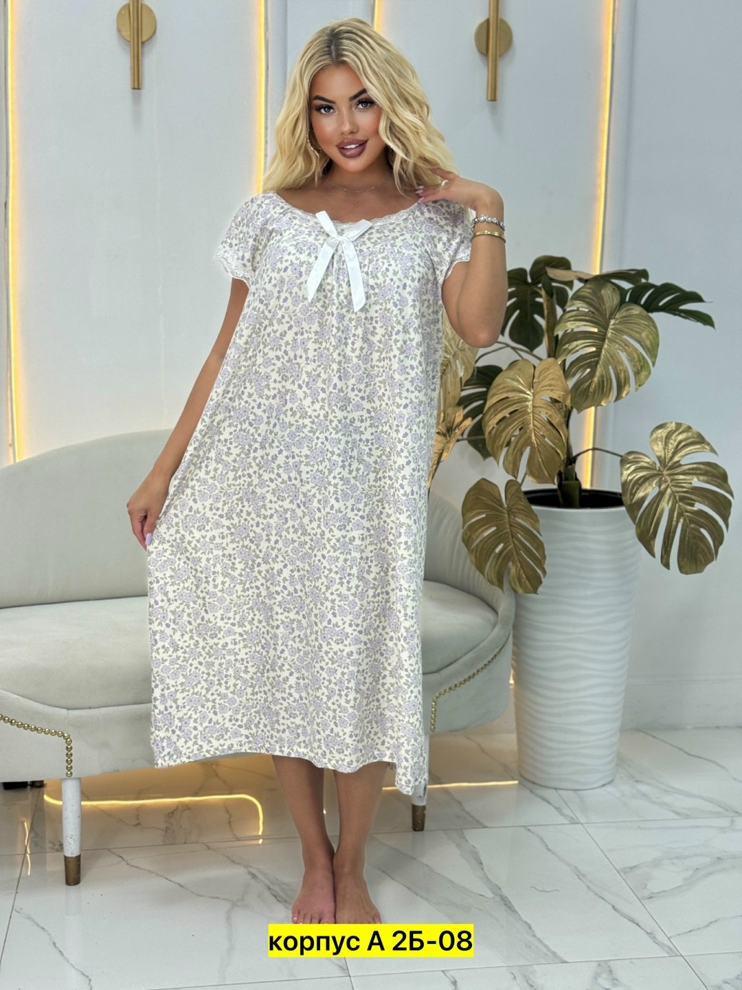 ночная сорочка,женская ночная сорочка,ночная сорочка женская хлопок,ночная сорочка великан,ночная сорочка большие размеры