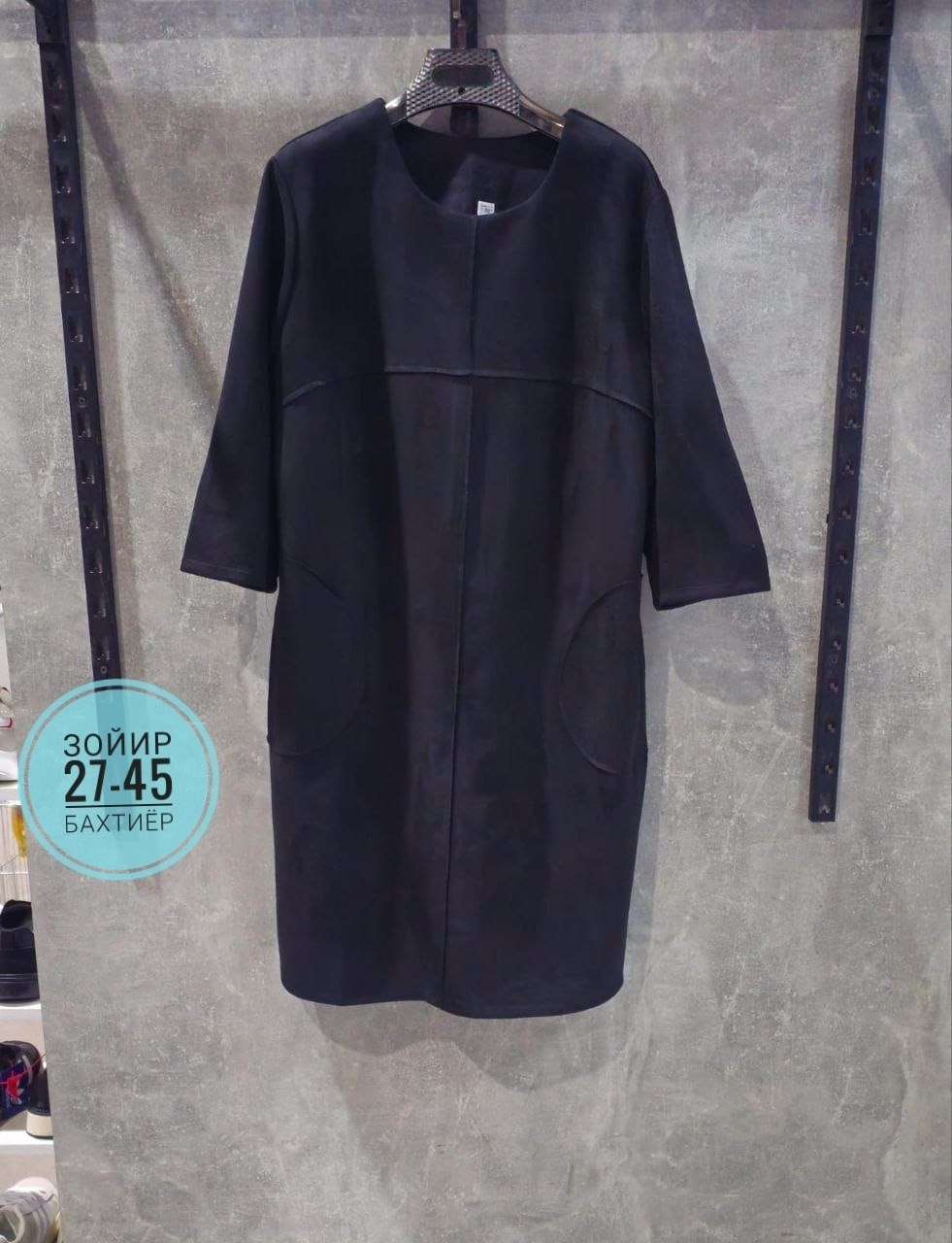 платье прямое,нарядное платье,платье,женское платье,платье большие размеры