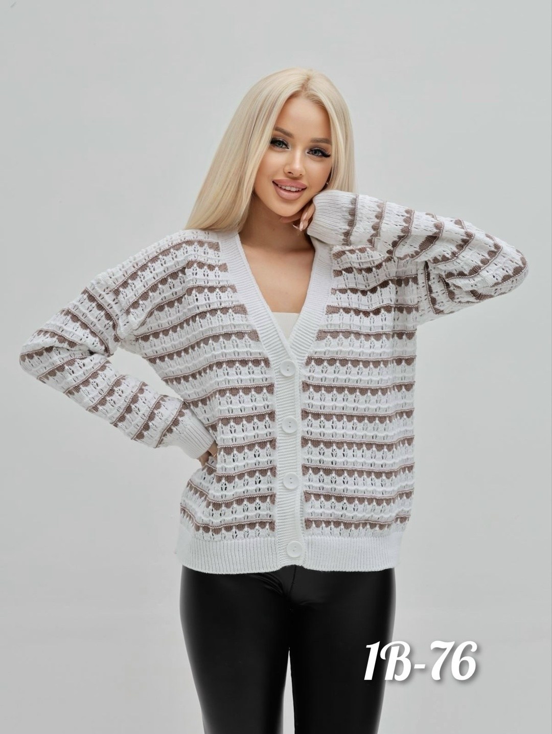 кардиган женский,кардиган,кардиган с пуговицами женский,кардиган женский черный,кардиган женский вязаный