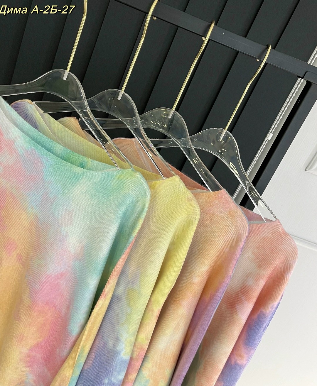 кофта варенка женская,разноцветные свитшоты женские,свитшот женская,модные свитшоты,повседневный свитшот