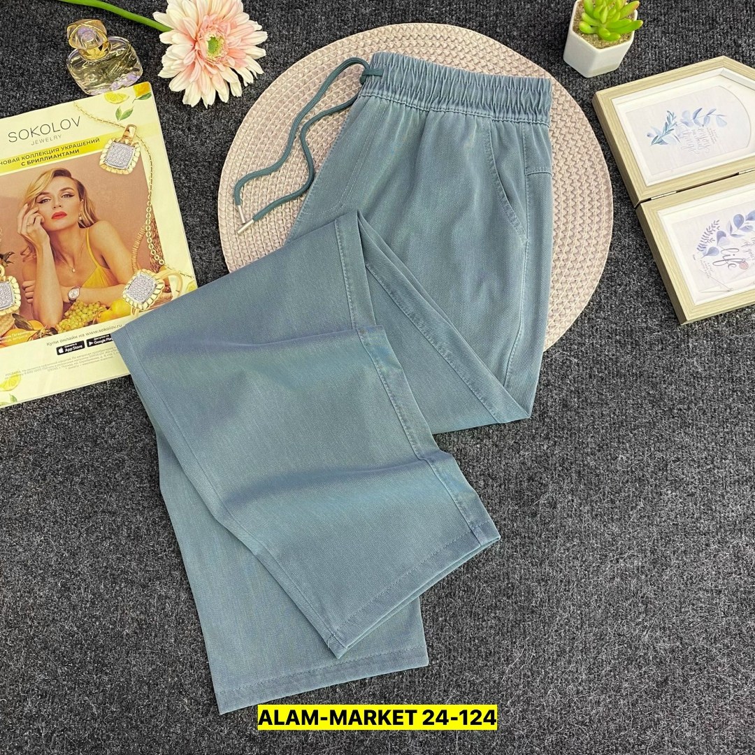 брюки штаны,брюки джинсы,брюки женские,брюки женские брюки,штаны женские