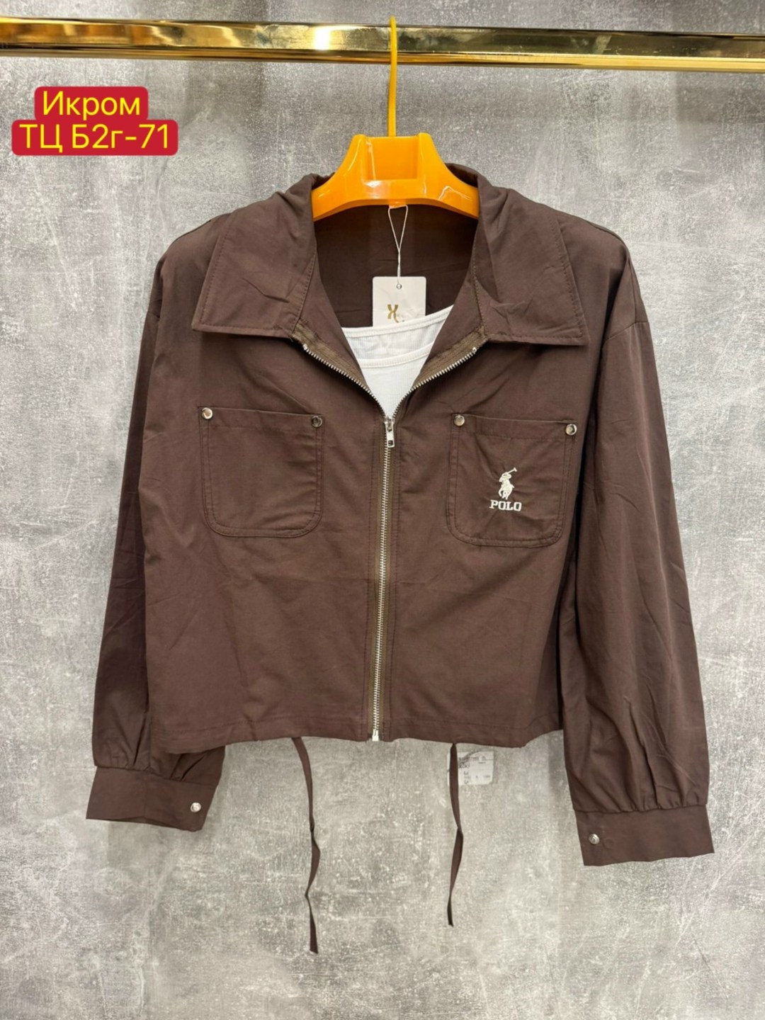 куртка бомбер,женская куртка бомбер,легкая куртка,куртка,куртка бомбер женский куртка