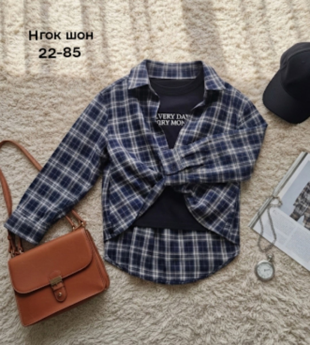 рубашка в клетку с майкой beststyle,рубашка женская в клетку оверсайз,женская рубашка в клетку,рубашка в клетку,рубашка в клетку оверсайз варенка umalook