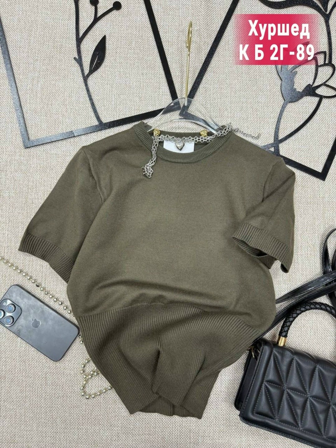 футболки женская,женская кофта,базовая футболка женская,кофта свитер,летние футболки