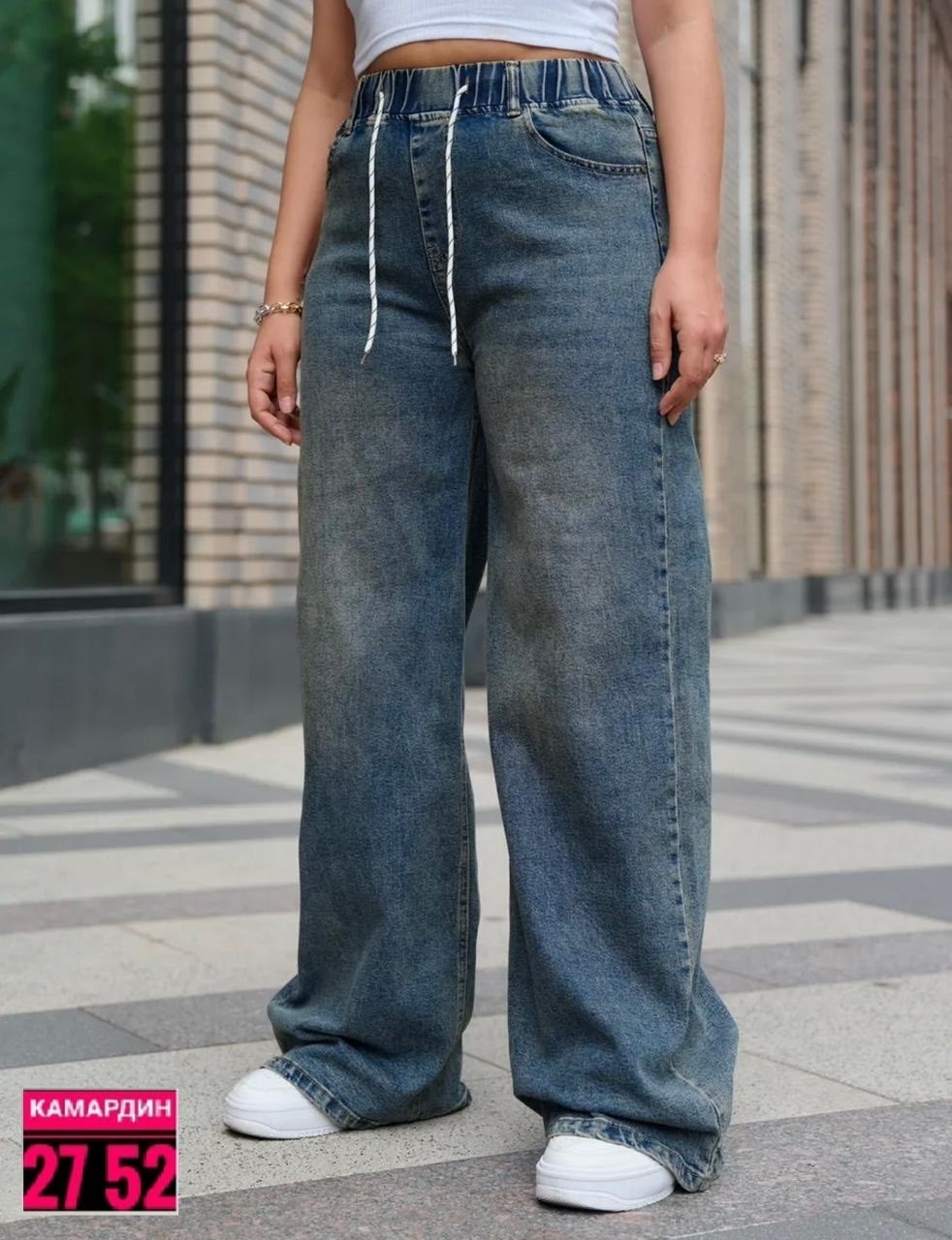 джинсы широкие багги y2k bang wear,джинсы багги широкие y2k потертые amazy wear,джинсы широкие,джинсы женские,широкие женские джинсы