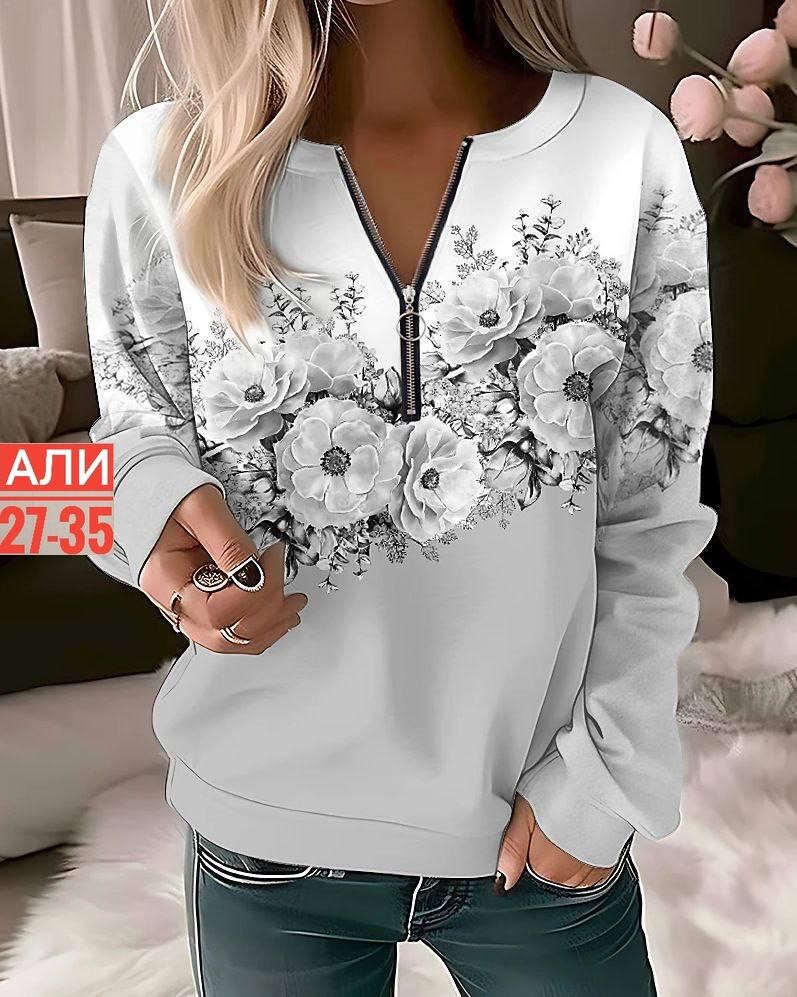 женская кофта,блузка трикотаж,блузки женские,сток одежда,кофта трикотаж