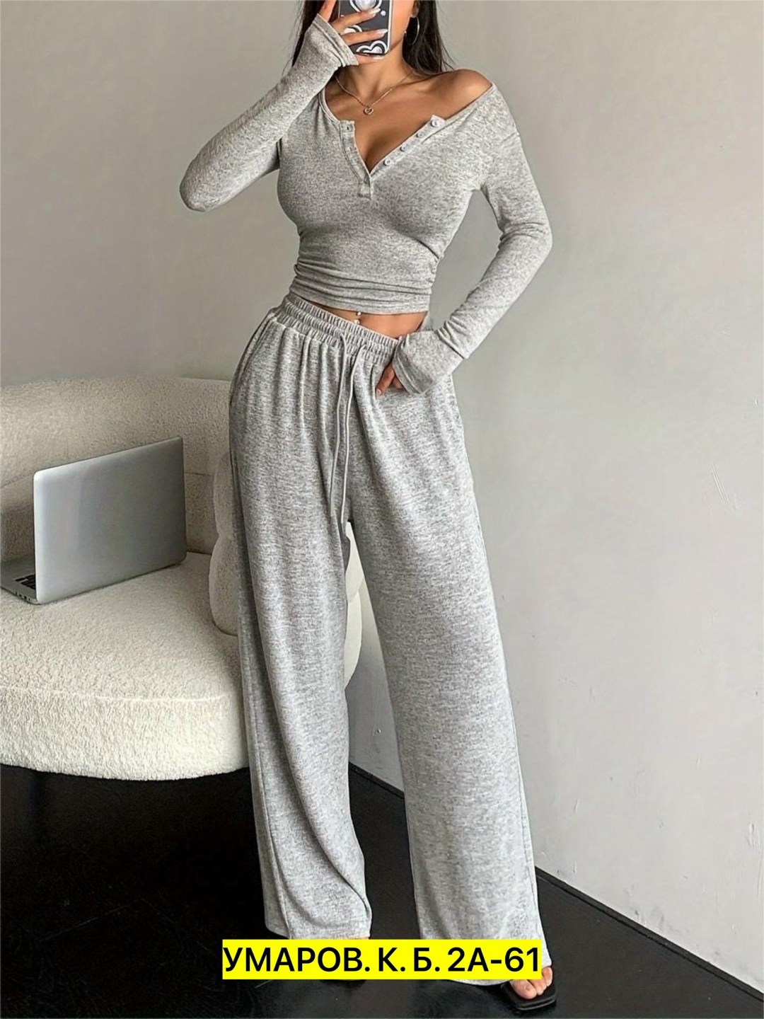 костюм с брюками,костюм трикотаж,костюм из трикотажа,женские костюмы,повседневный женский костюм
