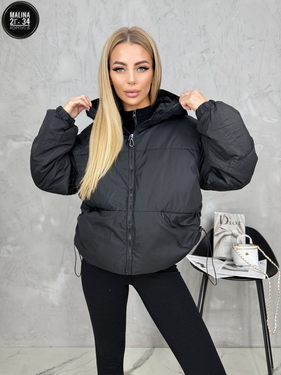 куртка женская демисезонная,куртка женская,куртка оверсайз демисезонная,демисезонная куртка,куртка демисезонная с капюшоном короткая оверсайз vindi