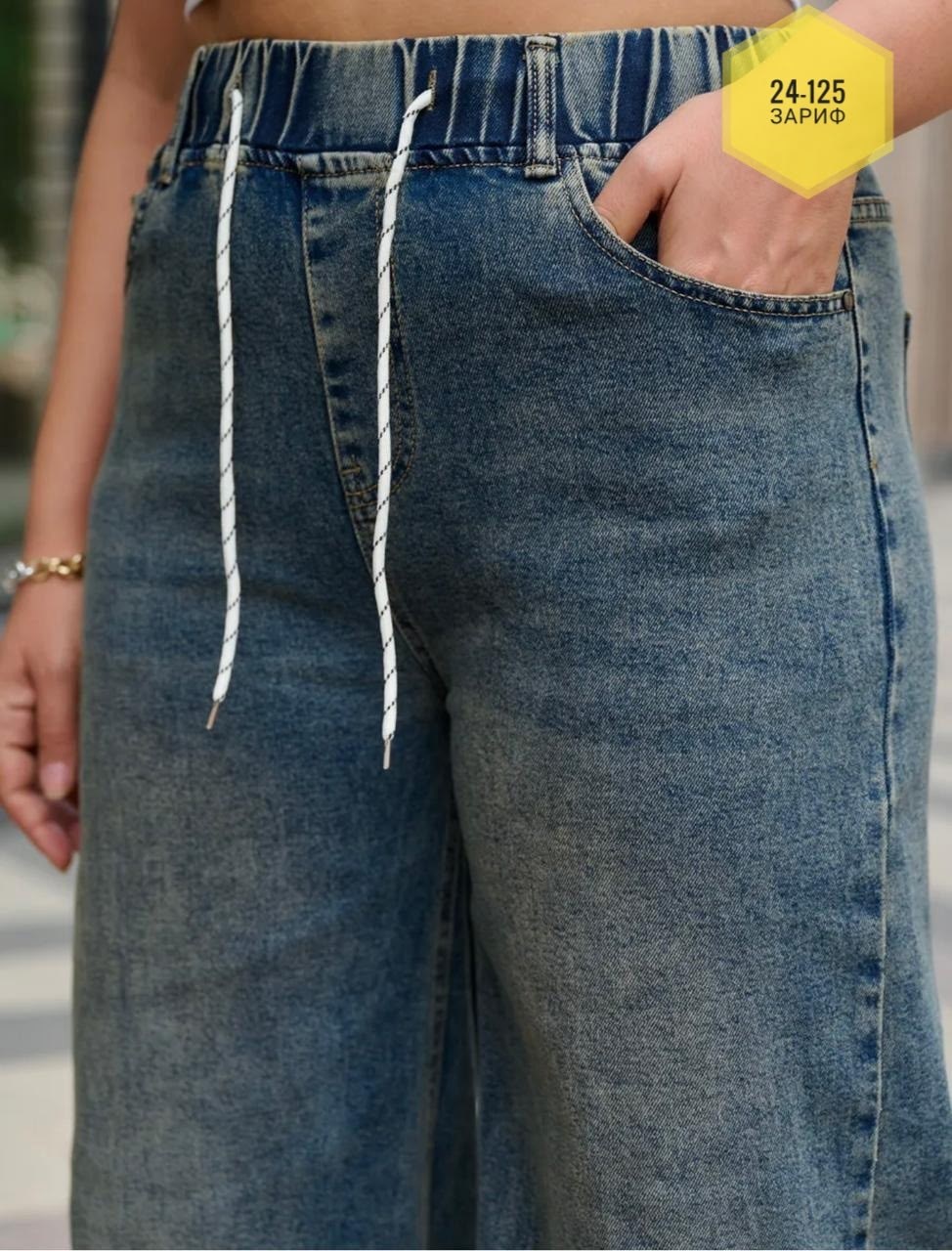 джинсы мужские широкие,джинсы широкие,мужские джинсы,джинсы широкие 2y premium размер 33 голубой,джинсы