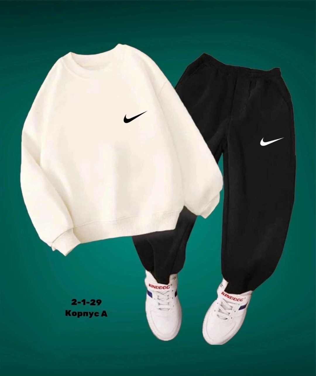 костюмы спортивные для мальчика,спортивные костюм,костюмы спортивные для девочки,спортивные костюмы nike,костюмы двойки