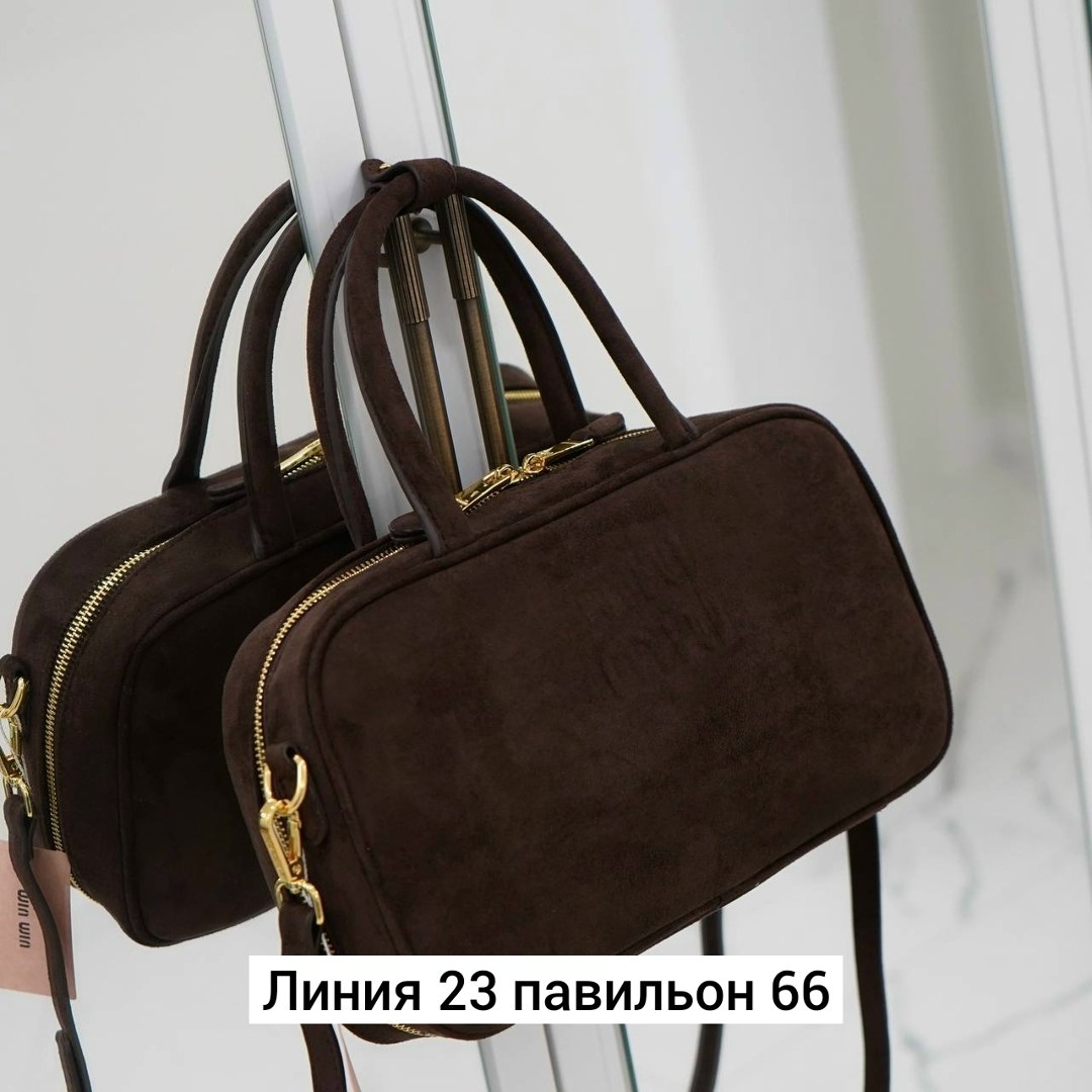 сумка замшевая,женская замшевая сумка miu miu arcadie коричневая,сумка женская,сумка женская miu miu,сумка