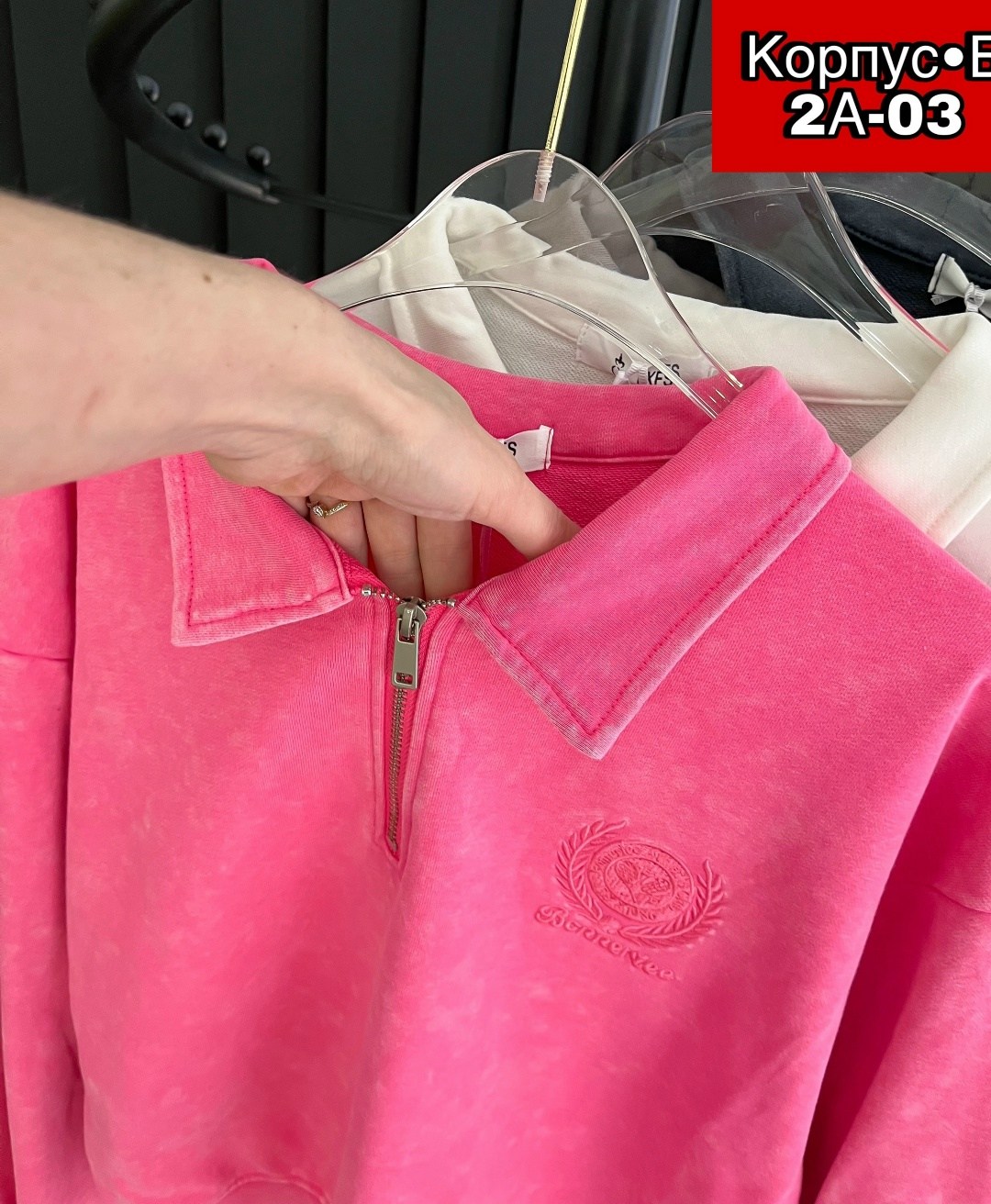 свитшот женская,женский костюм,кофта женский,костюм спортивный женский,кофта