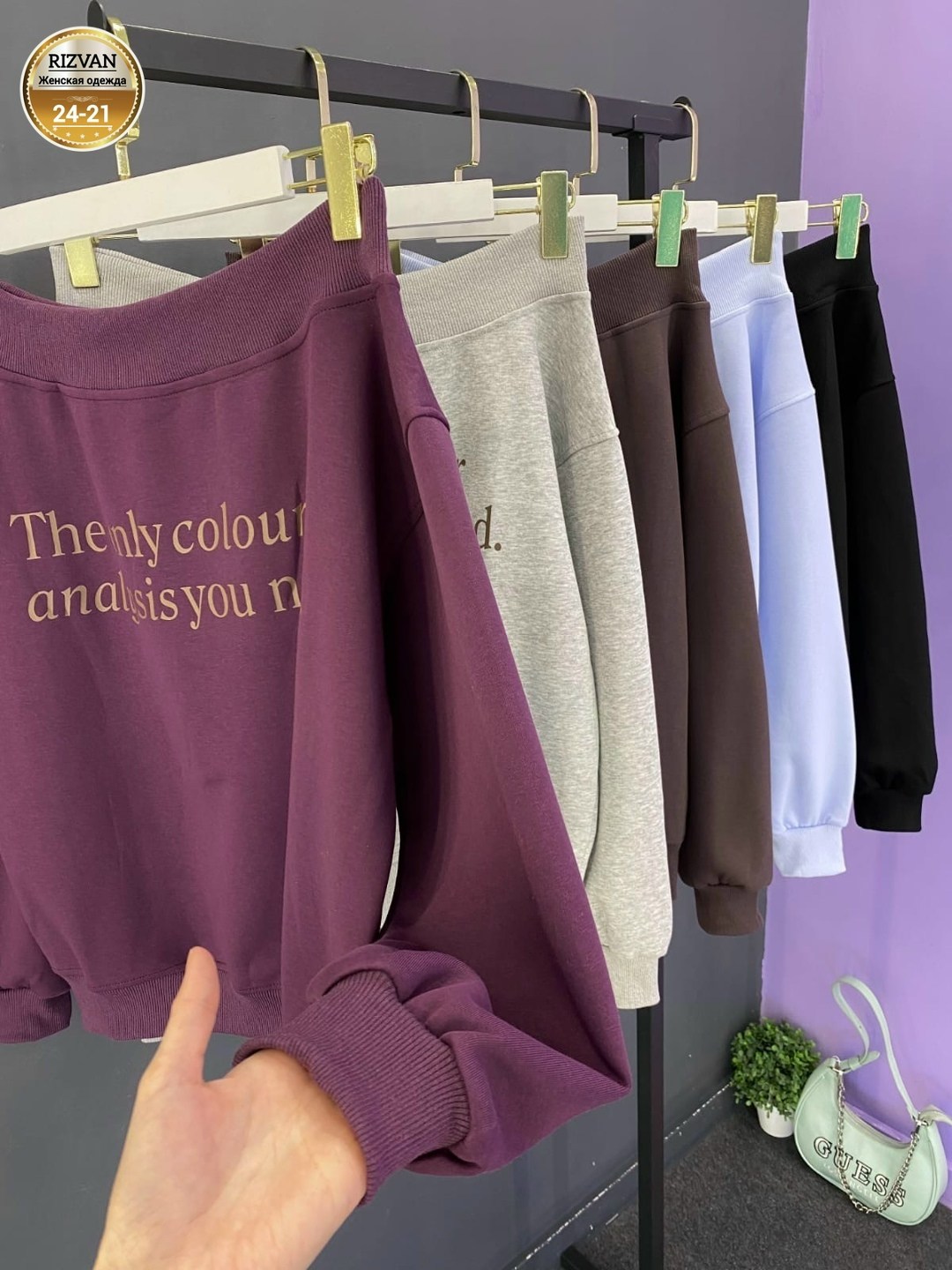 повседневный свитшот,свитшот женская,свитшот толстовка,свитшот,кофта свитшот