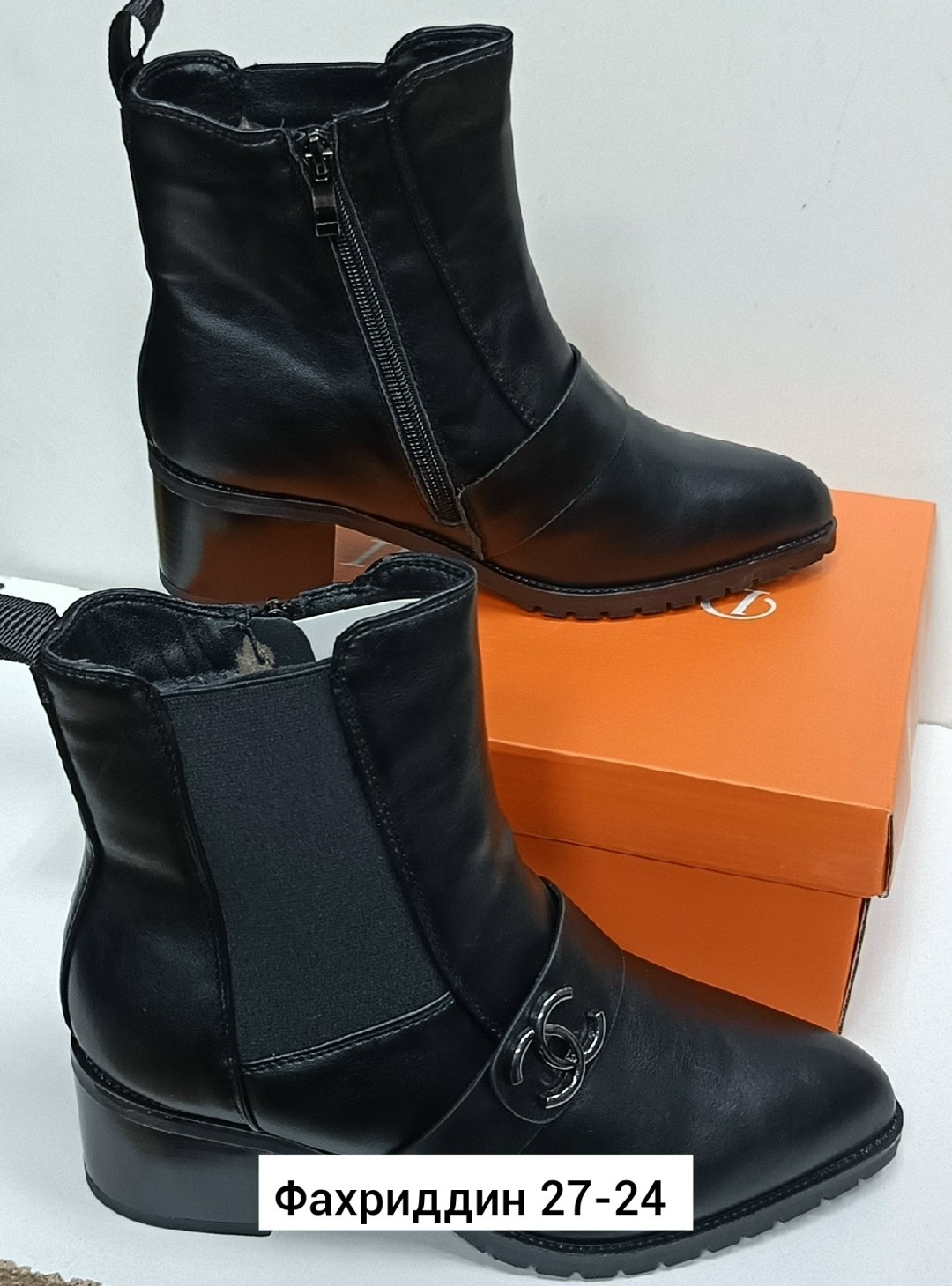 ботинки hermes,,полусапоги,женские полусапожки,полусапоги женские