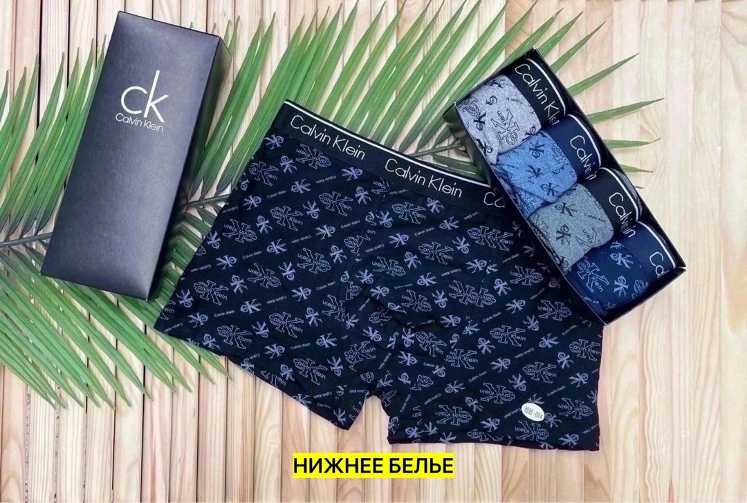 мужской набор трусов,комплект трусов мужские боксеры,набор трусов,мужские трусы томми хилфигер набор 5 шт,комплект трусов мужских