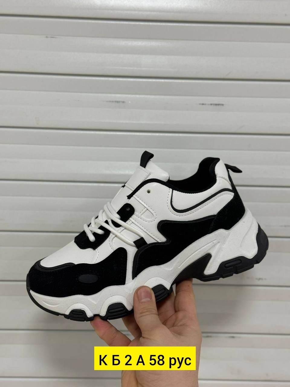 женские кроссовки,,кроссовки с массивной подошвой,массивные кроссовки,кроссовки повседневные