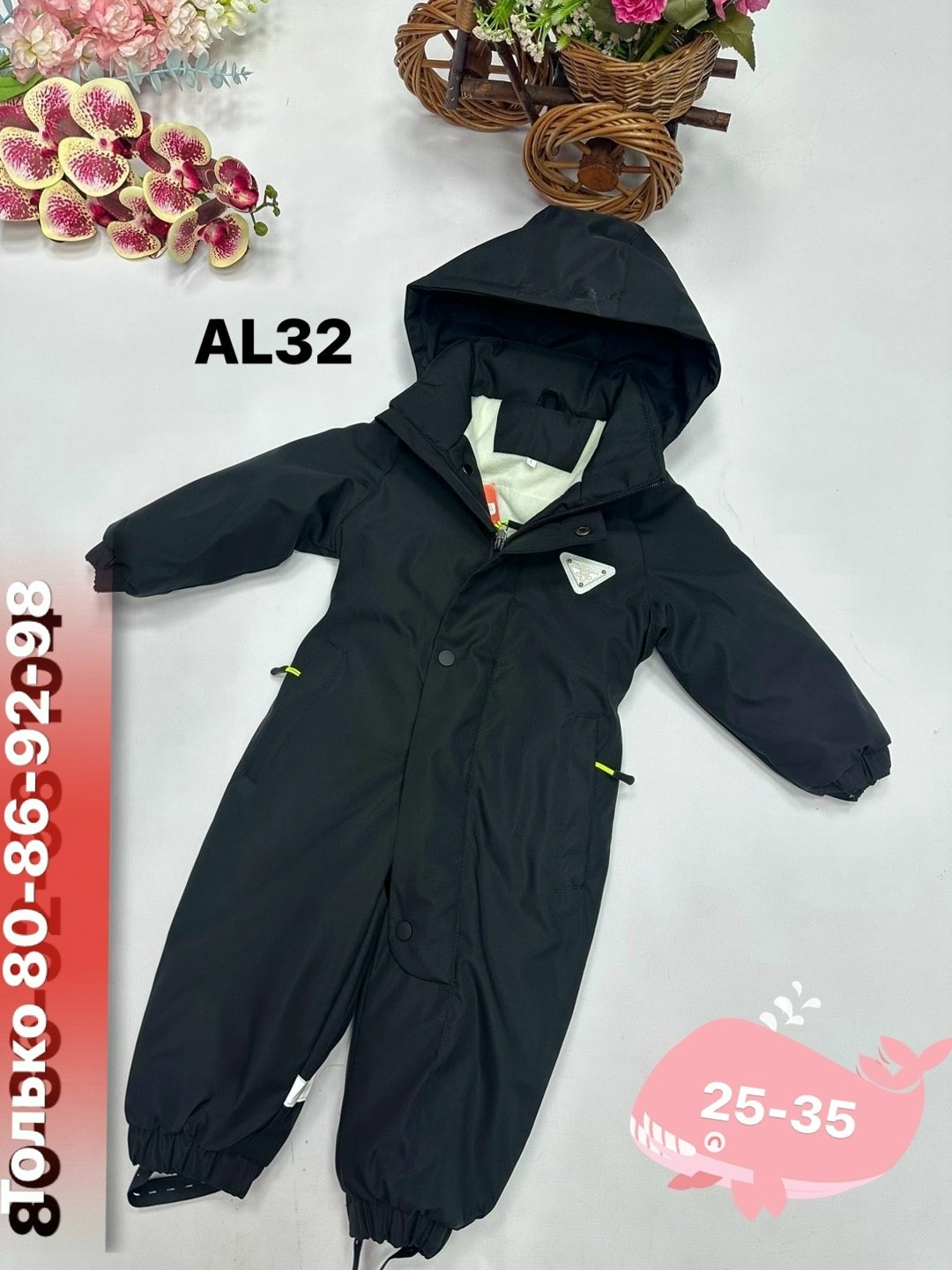 демисезонный детский комбинезон,детские комбинезоны,демисезонный комбинезон на девочку,комбинезон детский,демисезонный комбинезон