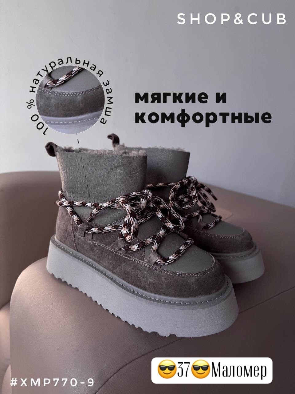 женская зимняя ,сапоги для девочек зимние,сапожки детские зимние,зимние дутики,ботинка женские зимние