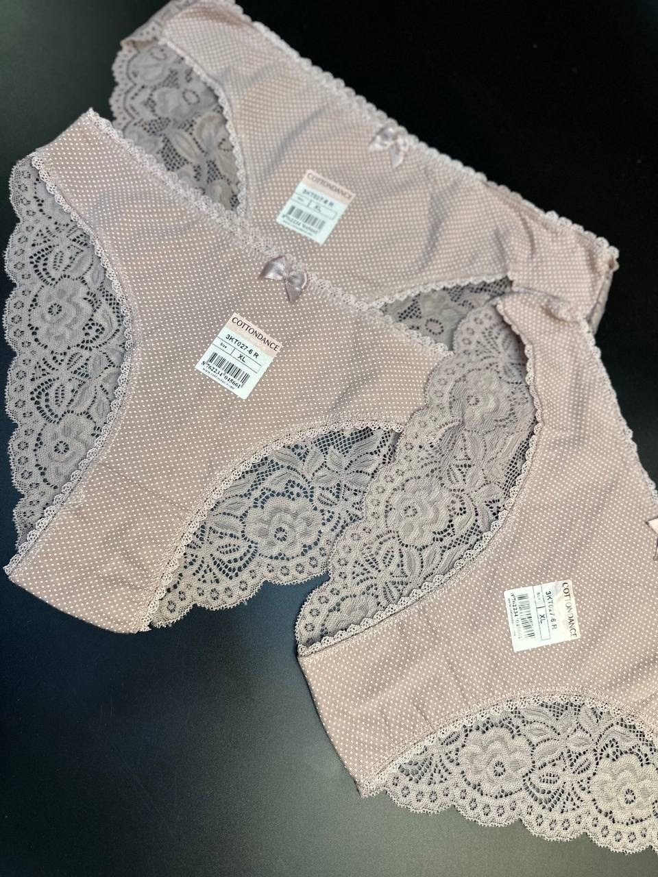 комплект женских трусов,трусы женски,слипы женские трусы,женская трусы,трусы кружевная