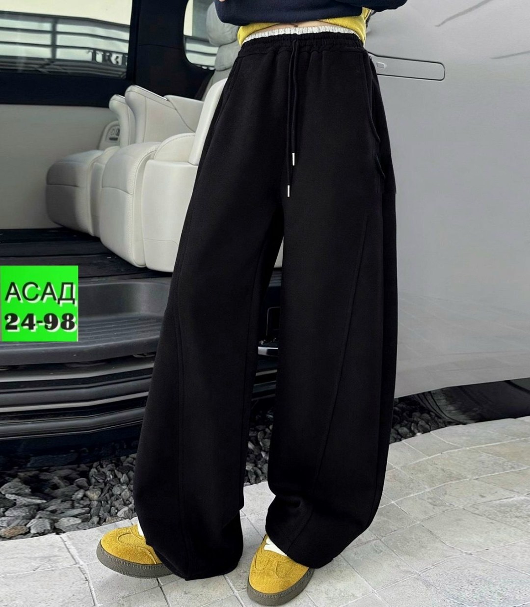 брюки спортивные,штаны серые,штаны женские спортивные широкие,широкие брюки,широкие штаны