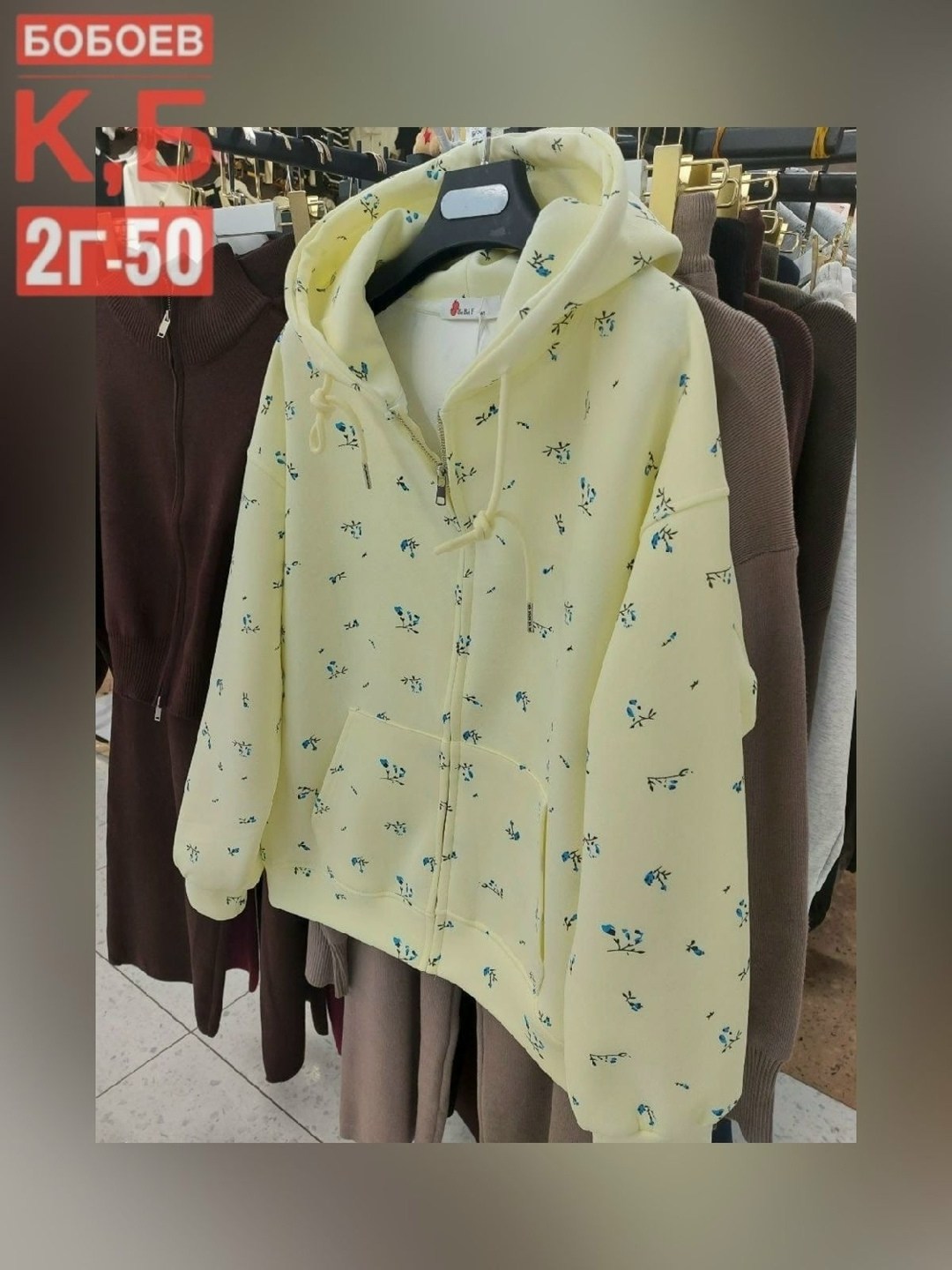 толстовки женская,женская кофта,толстовка,толстовка в стиле,толстовка повседневная