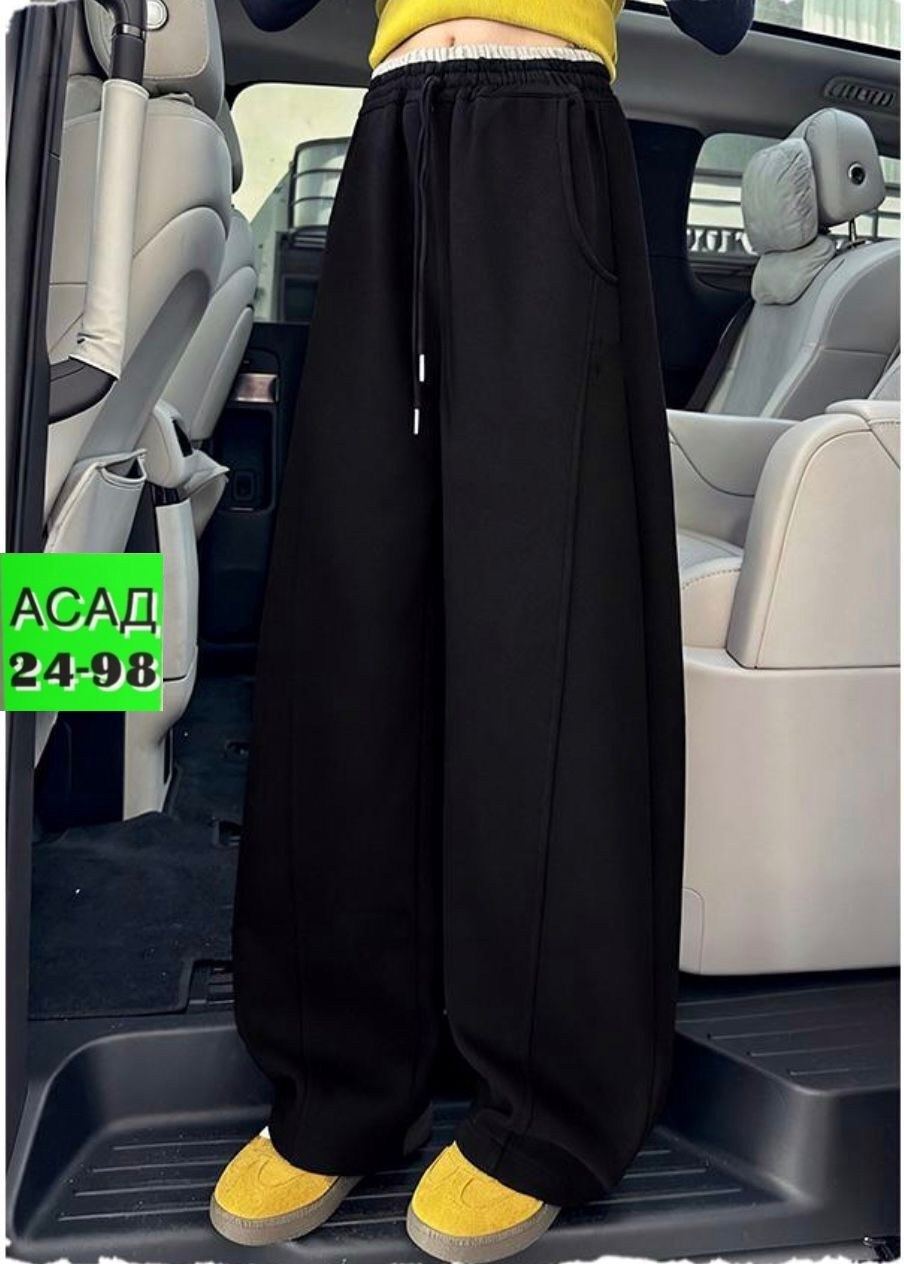брюки спортивные,штаны серые,штаны женские спортивные широкие,широкие брюки,широкие штаны