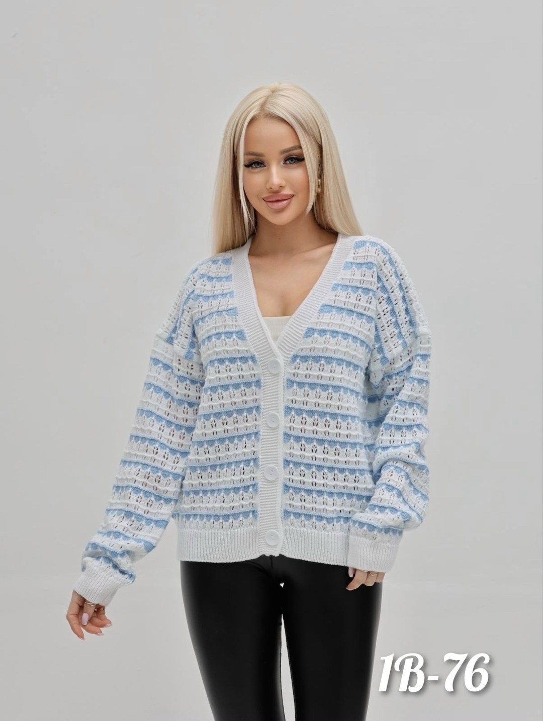 кардиган женский,кардиган,кардиган с пуговицами женский,кардиган женский черный,кардиган женский вязаный