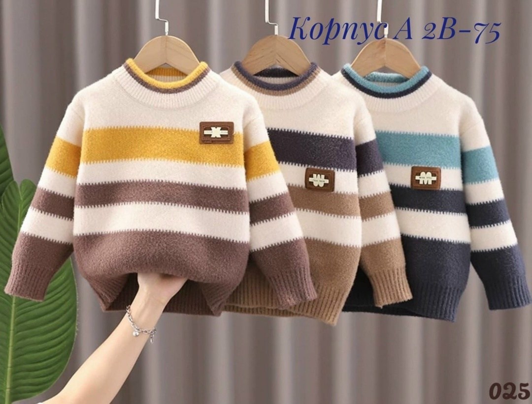 детский свитер,свитера для мальчик,детский джемпер,модные свитера,вязаный свитер для мальчика