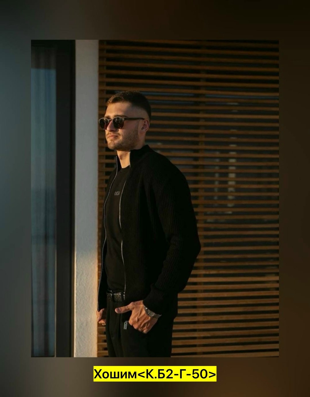 ,костюм спортивный мужской,костюм двойка мужской,костюм мужской,костюм бежевый мужской