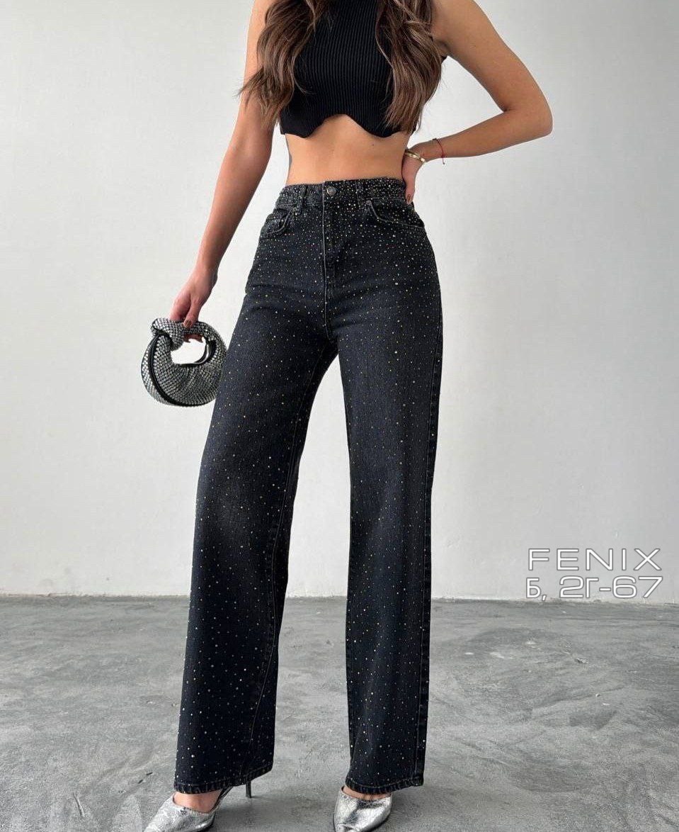 брюки со стразами,брюки с пайетками,штаны с пайетками,женские брюки,джинсы штаны