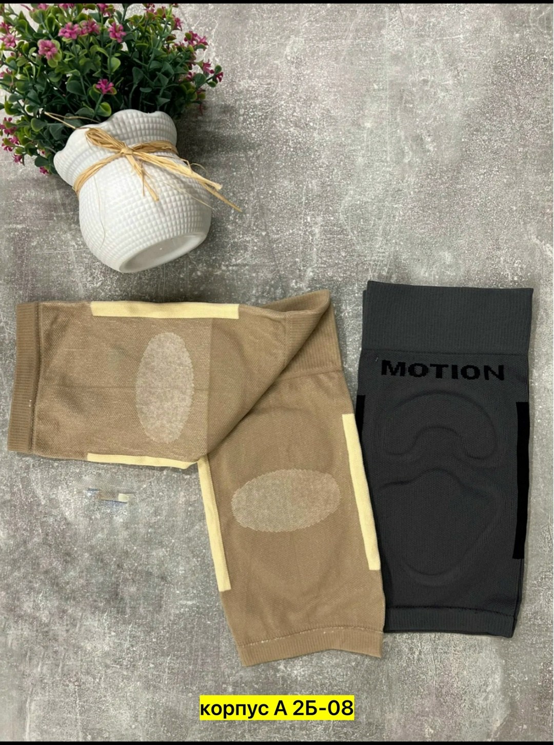 наколенник компрессионный,наколенник спортивный,наколенники гелевые,наколенник для танцев,наколенники эластичные