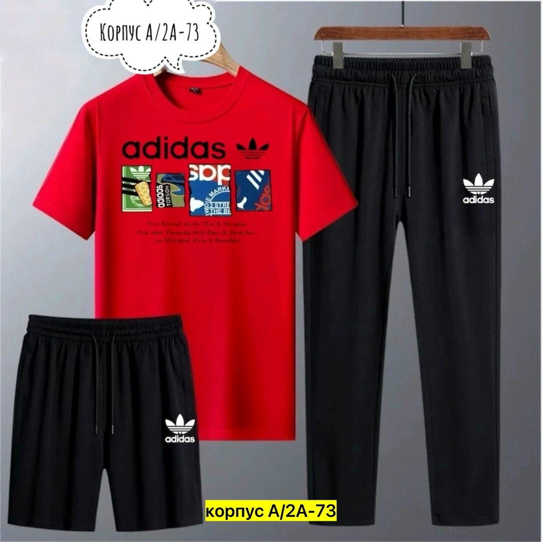 adidas спортивный костюм,спортивные костюм,мужские спортивные костюмы,спортивный костюм мужской adidas,летний спортивный костюм