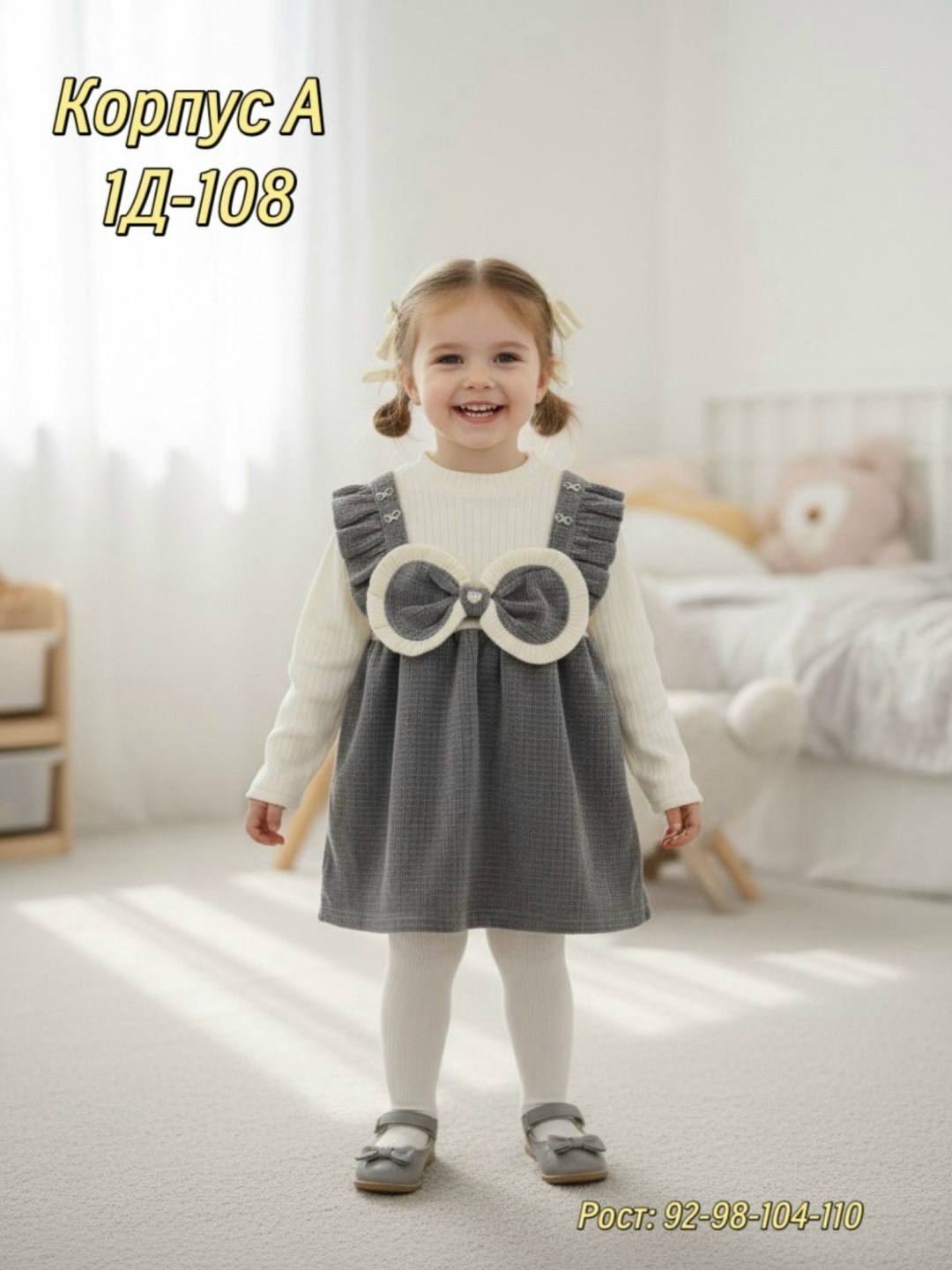 платье для девочек,детское платье,платья для маленьких девочек,платье детская,платье для малышек