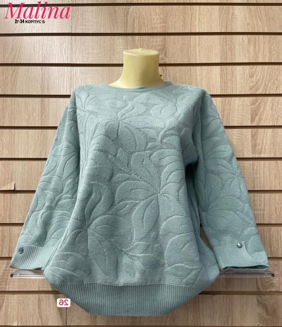 женская кофта,кофта женская свитер,кофта женская джемпер,свитер кофта,свитера женские