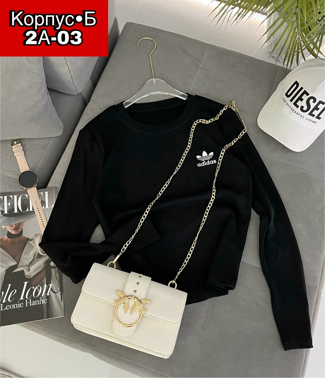 женская кофта,женской одежды,кофта трикотаж,кофта лапша,кардиган кофта