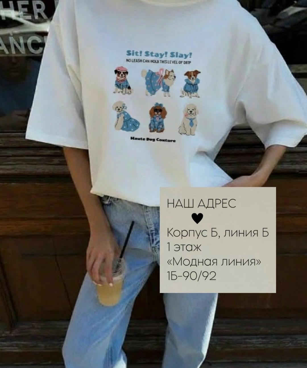 женская футболка оверсайз,футболки оверсайз с принтами,свитшот оверсайз,футболка оверсайз с принтом los angeles,футболка оверсайз с принтом удлиненная tettavi