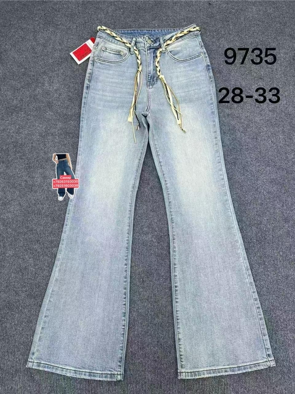 детские джинсы,джинсы для девочек,джинсы детский,джинсы ,джинсы