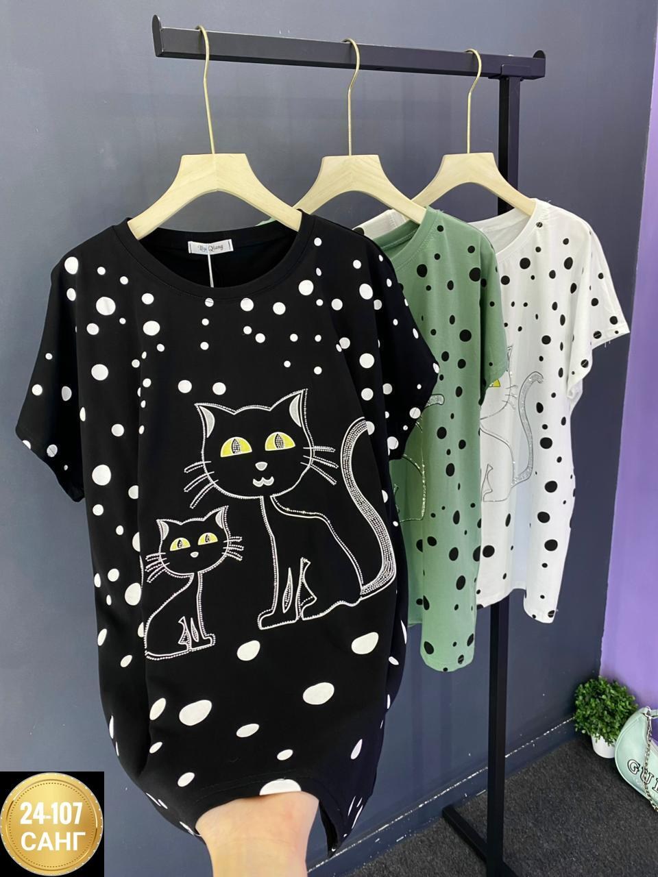 футболки женская,кофта женская,одежда женская,футболка больших размеров женская,футболки и майки