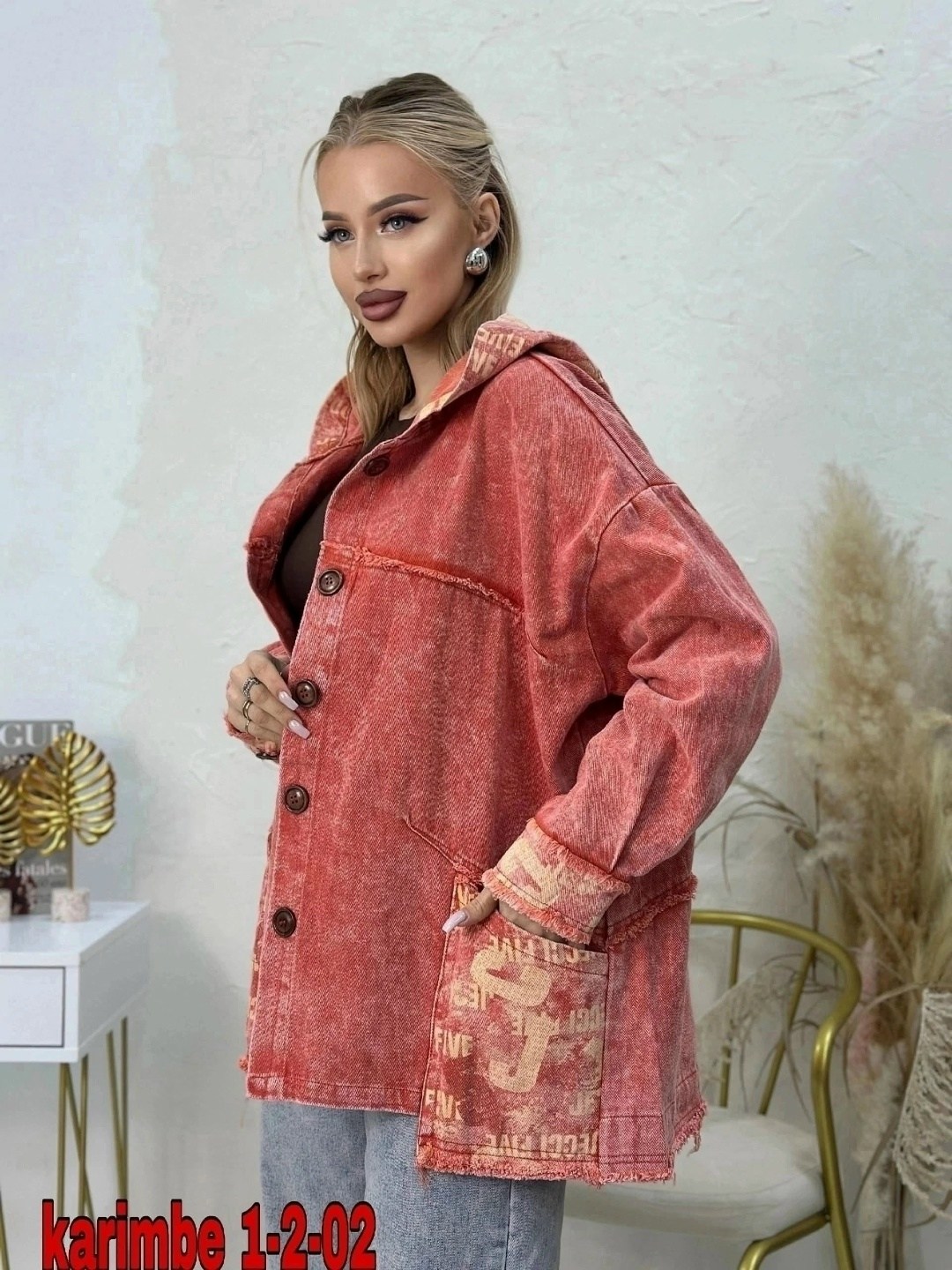 куртка женcкая оверсайз,джинсовая куртка,стильная джинсовая куртка,джинсовая куртка женская оверсайз,джинсовая куртка удлиненная