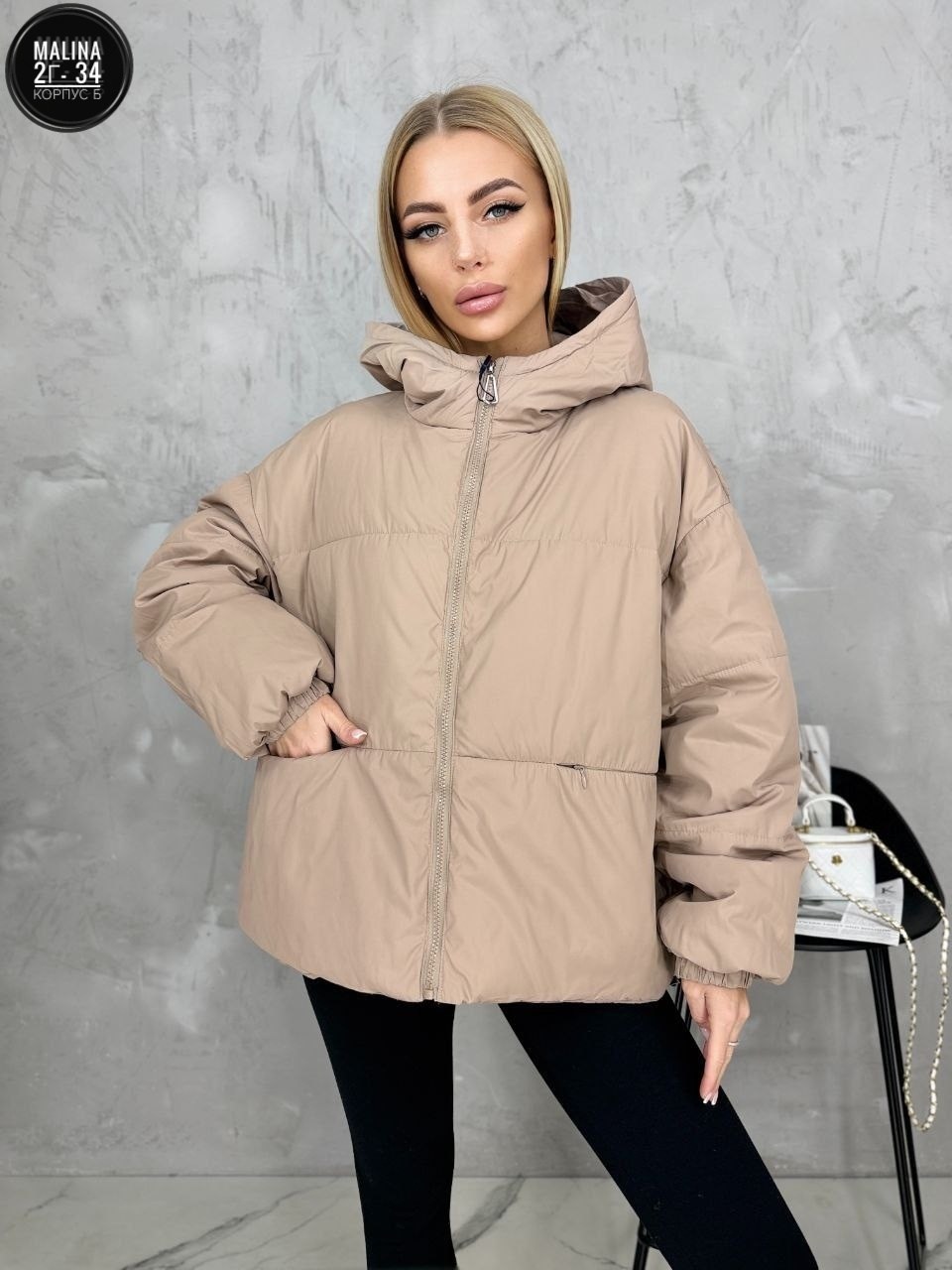 куртка женская демисезонная,куртка женская,куртка оверсайз демисезонная,демисезонная куртка,куртка демисезонная с капюшоном короткая оверсайз vindi
